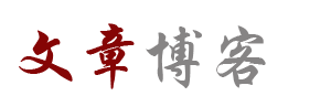 逸韵云廊